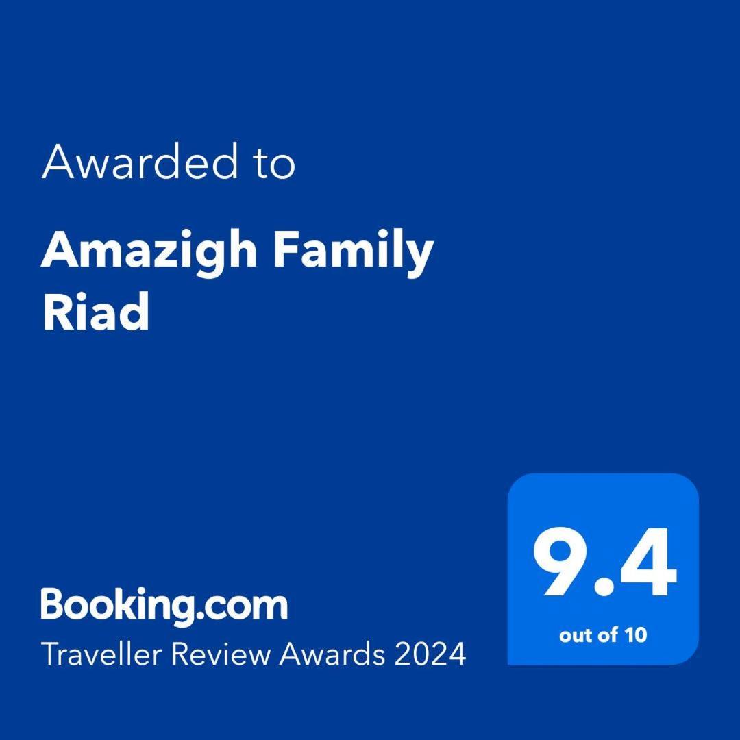 אימליל Amazigh Family Riad מראה חיצוני תמונה